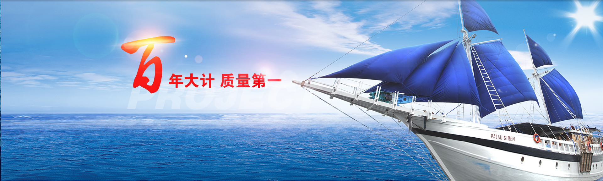 ����혳�����������޹�˾