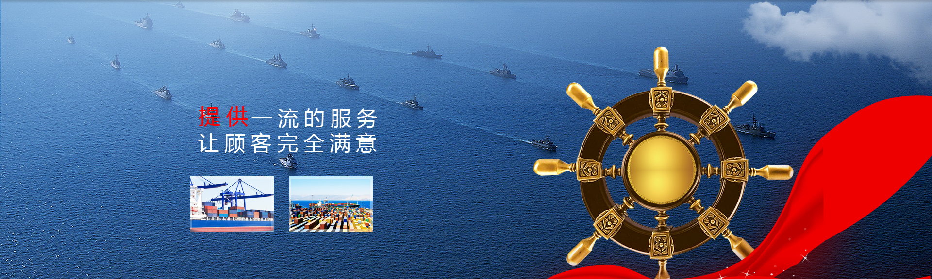 ����혳�����������޹�˾